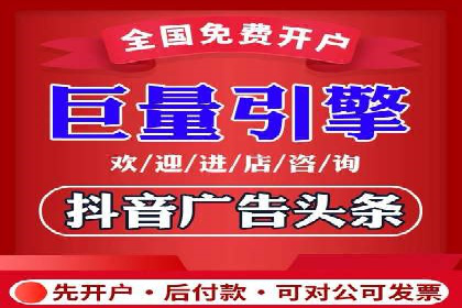 SEM优化技巧：实战案例深度剖析