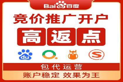 社交媒体信息流广告的优化策略与效果评估
