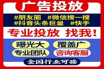 行业洞察：信息流推广在移动端的成功实践